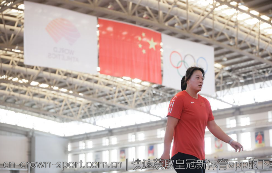 快速获取皇冠新体育app的下载链接