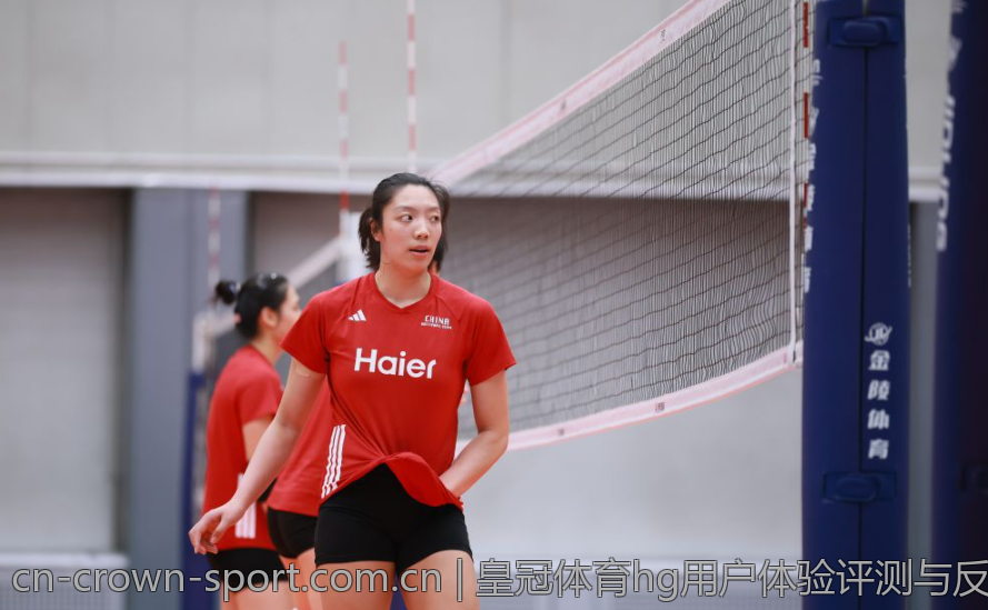 皇冠体育hg用户体验评测与反馈