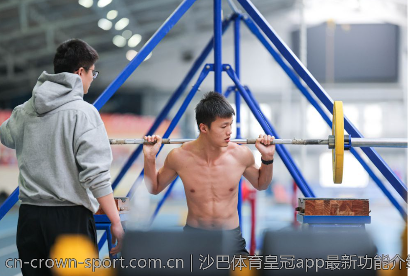 沙巴体育皇冠app最新功能介绍和玩法攻略