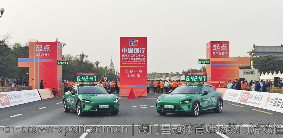 澳门皇冠体育赌场热门游戏推荐与玩法指南