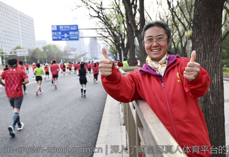 深入了解皇冠真人体育平台的运营模式